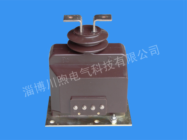 10kV电流互感器