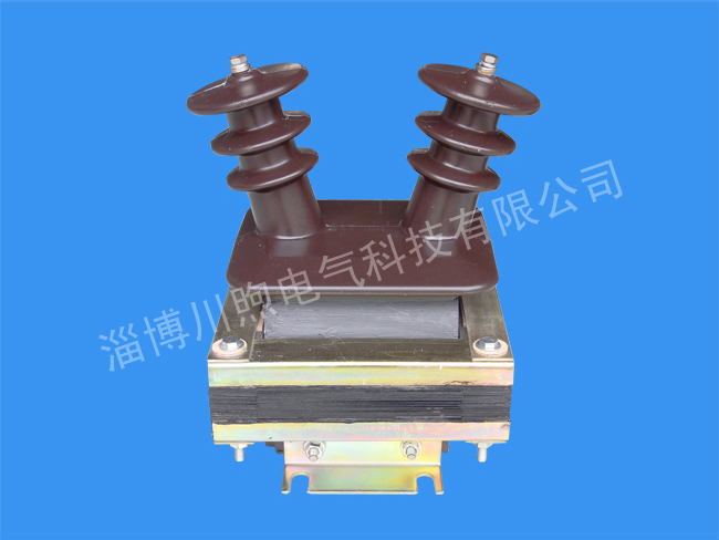 10kV电压互感器