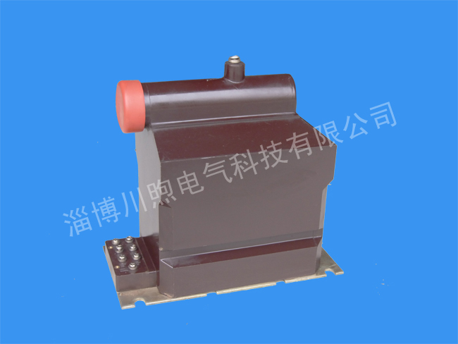 10kV电压互感器