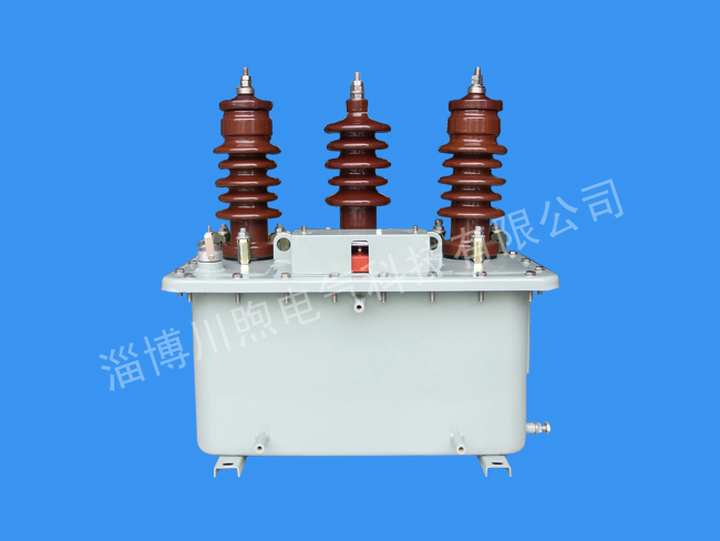 10kV组合互感器