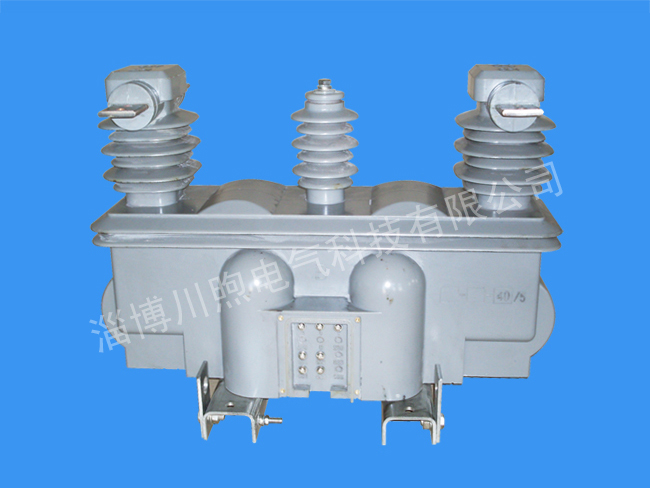 10kV组合互感器